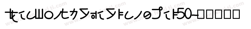 IdeaFonts JueJiangHei 50字体转换